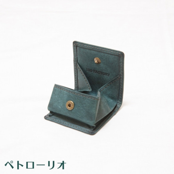 小銭入れ（小）Piega（ピエガ）イタリア植物タンニンなめし革・プエブロ 4枚目の画像