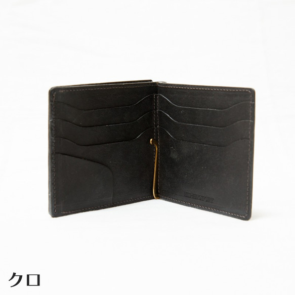 小銭入れ付札バサミ（マネークリップ） Fermare（フェルマーレ）イタリア植物タンニンなめし革・プエブロ 6枚目の画像