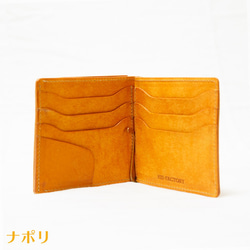 小銭入れ付札バサミ（マネークリップ） Fermare（フェルマーレ）イタリア植物タンニンなめし革・プエブロ 8枚目の画像