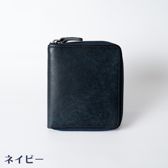 スクエアラウンドファスナーウォレット（カード・札入れ）イタリア植物タンニンなめし革・プエブロ 【送料無料】 4枚目の画像