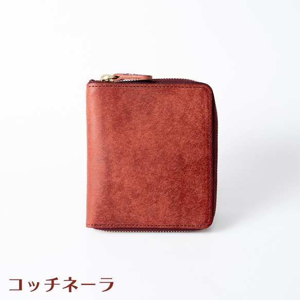 スクエアラウンドファスナーウォレット（カード・札入れ）イタリア植物タンニンなめし革・プエブロ 【送料無料】 7枚目の画像