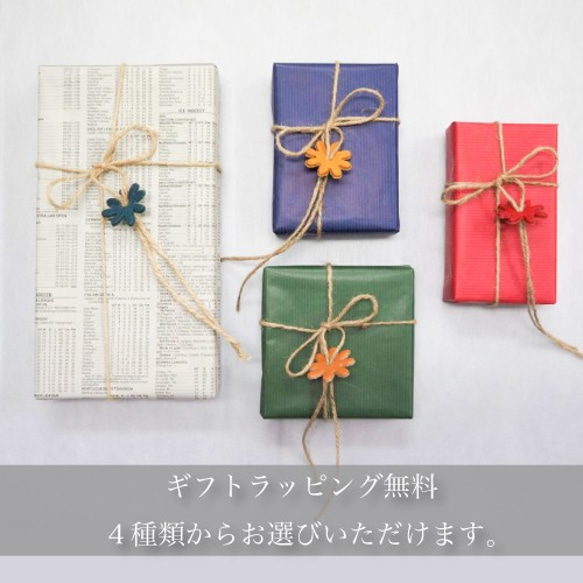 二つ折り財布 Coprire（コプリーレ） イタリア植物タンニン鞣し革・ブスケット【送料無料】 9枚目の画像