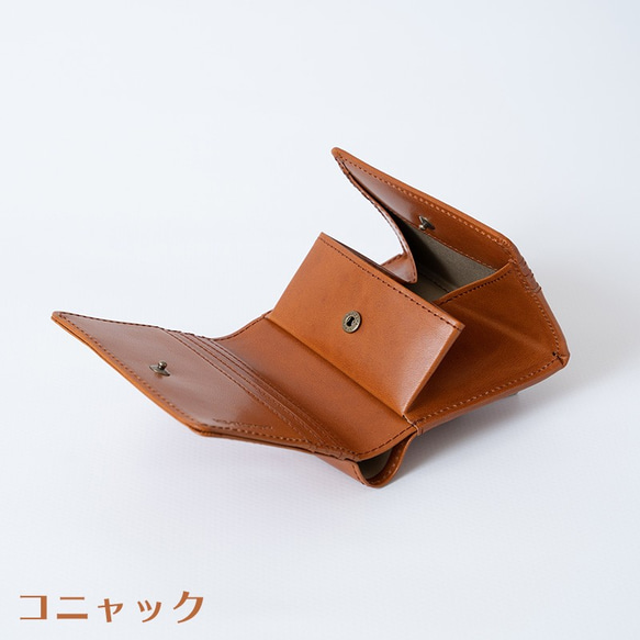 二つ折り財布 Coprire（コプリーレ） イタリア植物タンニン鞣し革・ブスケット【送料無料】 4枚目の画像