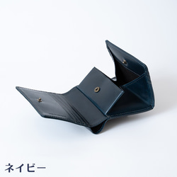 二つ折り財布 Coprire（コプリーレ） イタリア植物タンニン鞣し革・ブスケット【送料無料】 7枚目の画像