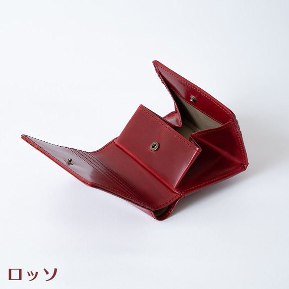 二つ折り財布 Coprire（コプリーレ） イタリア植物タンニン鞣し革・ブスケット【送料無料】 8枚目の画像