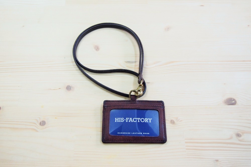 IDカード入れ（パスケース）イタリア植物タンニンなめし革　プエブロ／タバコ