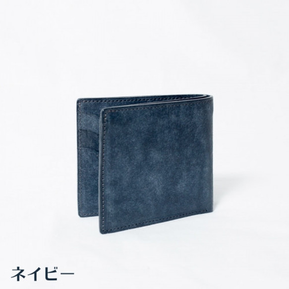 二つ折り財布（小銭入れ無）dopia ドピア｜プエブロ / イタリア植物タンニンなめし革 4枚目の画像