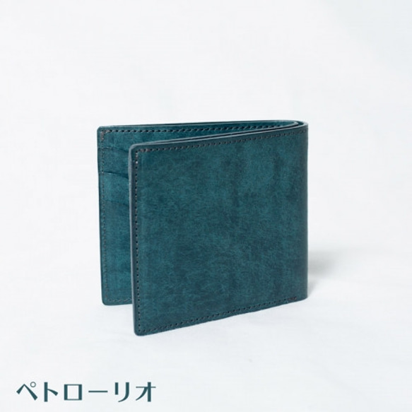 二つ折り財布（小銭入れ無）dopia ドピア｜プエブロ / イタリア植物タンニンなめし革 7枚目の画像