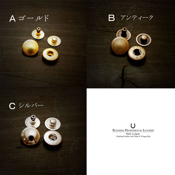 姫路レザーキャメル牛革 レター型カード＆名刺ケース 商品コードS-073 7枚目の画像