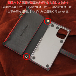 ほぼ全機種製作スマホケース牛革【姫路レザー】キャメルのスマホウォレットケース SC-062 8枚目の画像