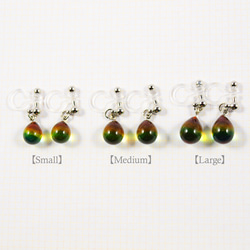 七色のしずく『 虹 』ガラスのイヤリング（ノンホールピアス） 4枚目の画像