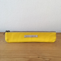 フラットペンケースS（イエロー） 1枚目の画像