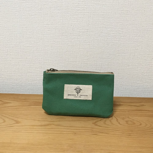 カードケース（リーフグリーン） 1枚目の画像