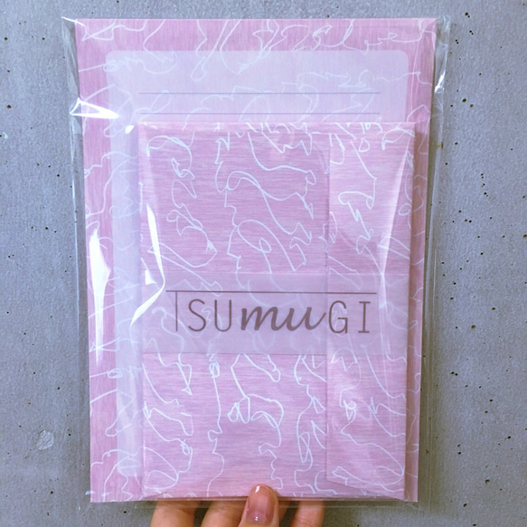 TSUMUGI レターセット 3枚目の画像