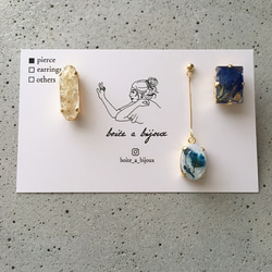 【オーダー専用】3wayビジューピアス 2枚目の画像