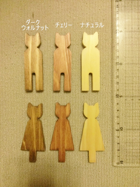 木製ネコ型トイレサイン☆トイレピクト☆チェリー 4枚目の画像
