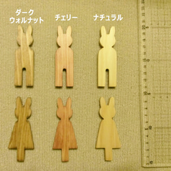 木製うさぎ型トイレサイン☆トイレピクト☆ナチュラル 3枚目の画像
