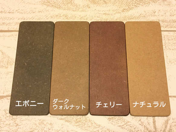 受注制作☆木製☆コーギーがいる干支の置物☆犬種・色変更可能！☆戌年 4枚目の画像