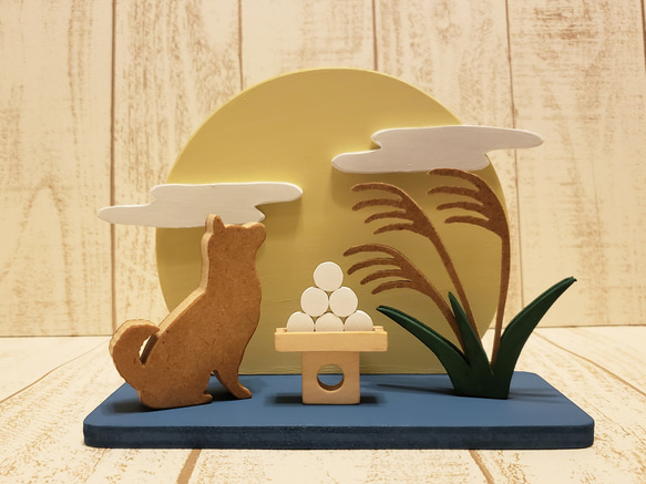 【訂製】滿月與柴犬木偶｜內含賞月、中秋月、芒草、賞月餃子｜動物及顏色可選 第1張的照片