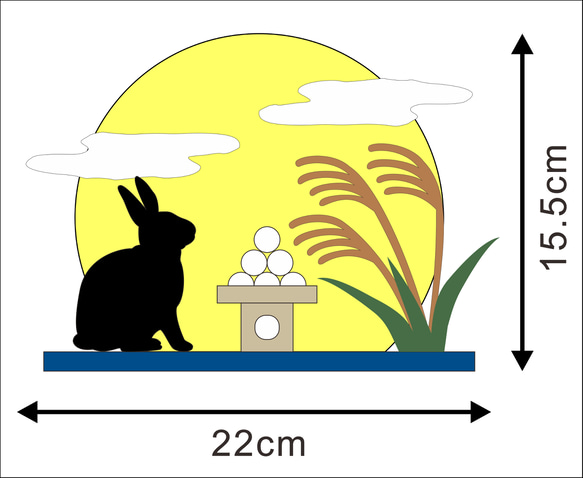 M様注文分☆十五夜☆月とうさぎの置物☆ススキ☆月見団子☆中秋の名月☆ 1枚目の画像