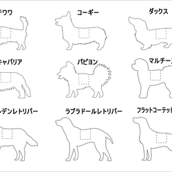 免運費！ ！木製 ☆ 柴犬印章架 ☆ 印章架 ☆ Shachihata ☆ 您可以改變動物/狗的品種和顏色！ 第5張的照片