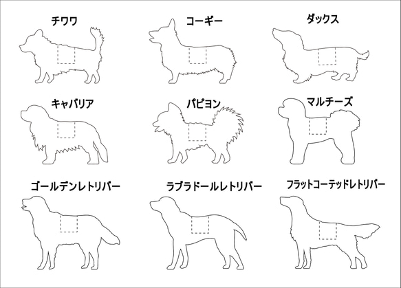 免運費！ ！！木製 ☆ 雪納瑞的印章架 ☆ 印章持有人 ☆ Shachihata ☆ 動物和狗可以改變，顏色可以改變！ 第5張的照片