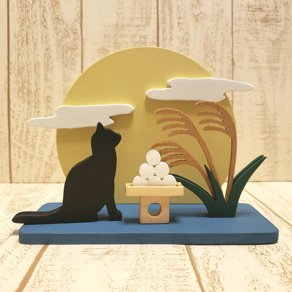 【訂製】木製滿月與黑貓人偶｜內含賞月、中秋月、芒草、賞月餃子｜品種及顏色可訂製 第1張的照片