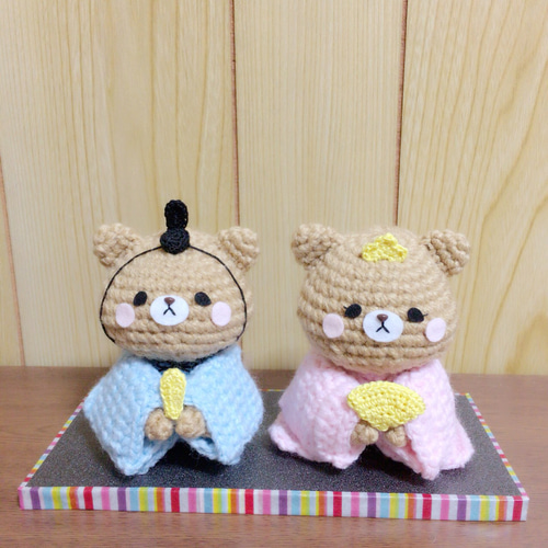 お雛様 あみぐるみ Amigurumi Hina-dolls【2/2】おひなさまのあみぐるみ crochet