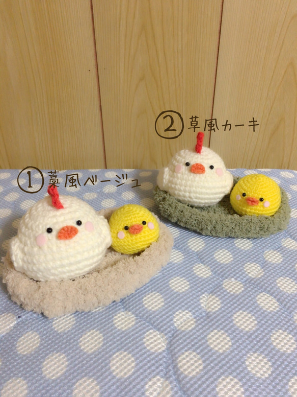 にわとり親子のあみぐるみ あみぐるみ SOREIRO 通販 3284784｜Creema