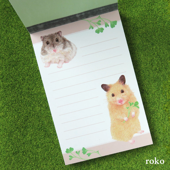 ハムちゃんバーガー屋さん　メモ　メモ帳　ハムスター　平成レトロ　クラックス 平成レトロ メモ帳 クラックス ハムズバーガー ハムスター