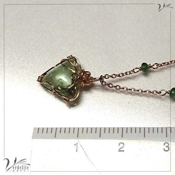 天然石　カボション　トルマリン バイカラートルマリン カボション ブラジル産 0.32ct【240823