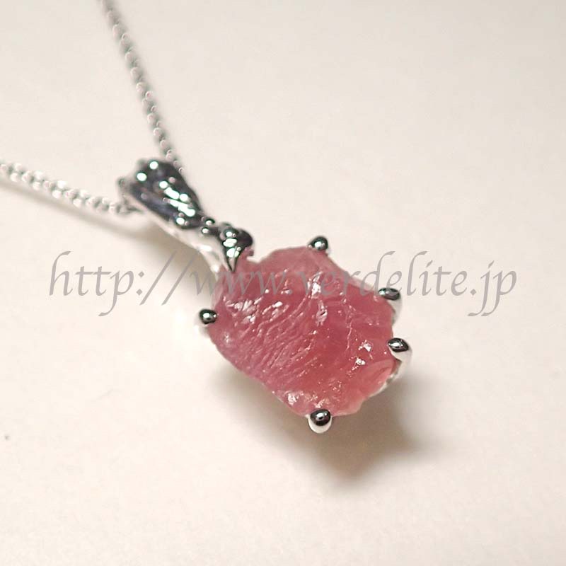 ローズクォーツ原石トップ　SVN03