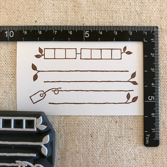 葉っぱの宛名枠はんこ 2枚目の画像