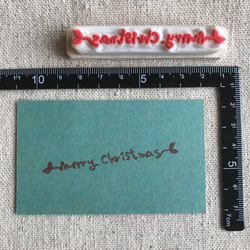 ●再販●クリスマス☆彡葉っぱのメリークリスマスはんこ★送料無料 2枚目の画像