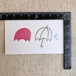 雨のしずくと傘のはんこ3点セット 2枚目の画像
