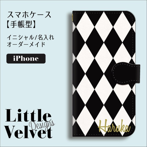 オリジナルケース お名前 イニシャル オーダーメイドケース ダイヤ柄 お名前ロゴ入り 手帳型iPhoneケース [PC706BK] iPhoneケース