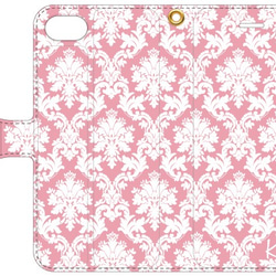 ダマスク柄×お名前ロゴ お名入れができる手帳型iPhoneケース [PC704PKWT] ピンク 2枚目の画像