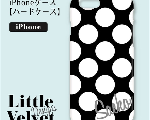 【iPhoneケース】スマホケース　ハードケース　ドット ハードケース ドット柄2色 Android iPhone16e 16 15 14 13 12 11