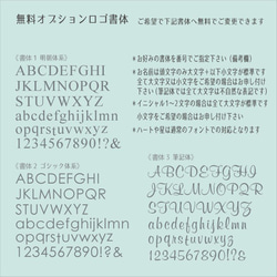 ダマスク柄×お名前ロゴ ＊ お名入れができるiPhoneケース/ハードケース [PC604PK] ピンク 3枚目の画像