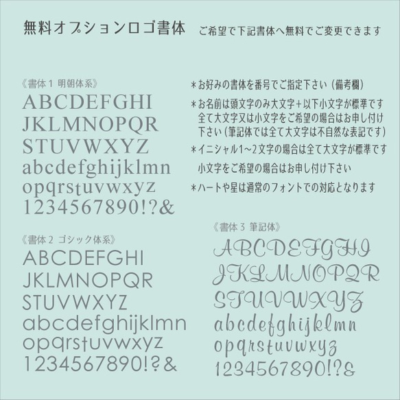 ダマスク柄×お名前ロゴ ＊ お名入れができるiPhoneケース/ハードケース [PC604BKWT] ブラック×ホワイト 3枚目の画像