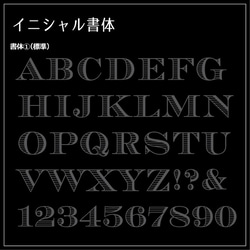 シンプル ワンポイント イニシャル Ⅰ 手帳型iPhoneケース＊ ブラック [PC745BK] 【メンズライン】 5枚目の画像