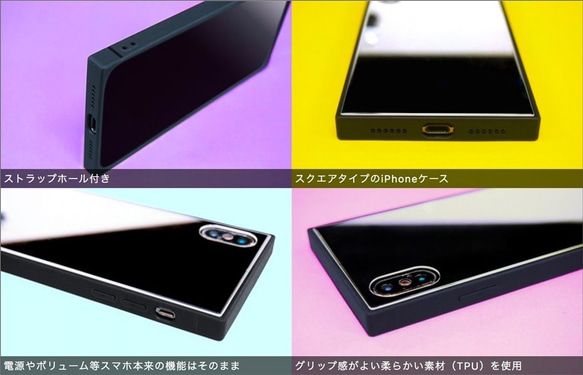 ハート×お名前ロゴ お名入れができるiPhoneケース/スクエア型強化ガラス [PC548PK] ピンク 2枚目の画像