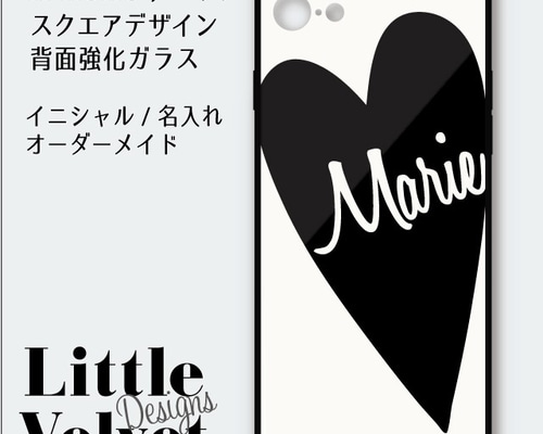 BLACKハートにカッコいい名前が入れられるipadケース ハート×お名前ロゴ お名入れができるiPhoneケース/スクエア型
