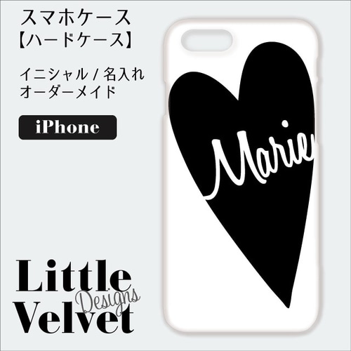 ハート×お名前ロゴ お名入れができるiPhoneケース/スクエア型