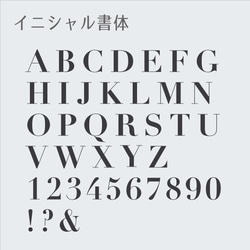 イニシャルが入れられるiPhoneケース/スクエア型強化ガラス [PC546PK] ピンク 5枚目の画像