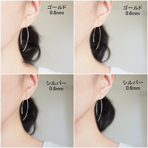 色とワイヤー太さを選べる♪スクエアワイヤーのマーキスフックピアス