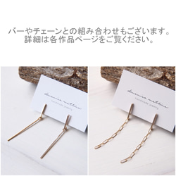  第13張的照片