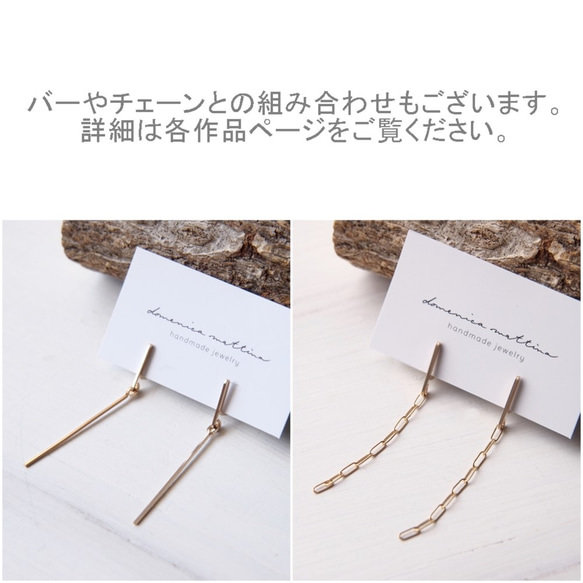  第13張的照片