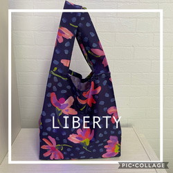 エコバック　LIBERTY ネイビー 1枚目の画像