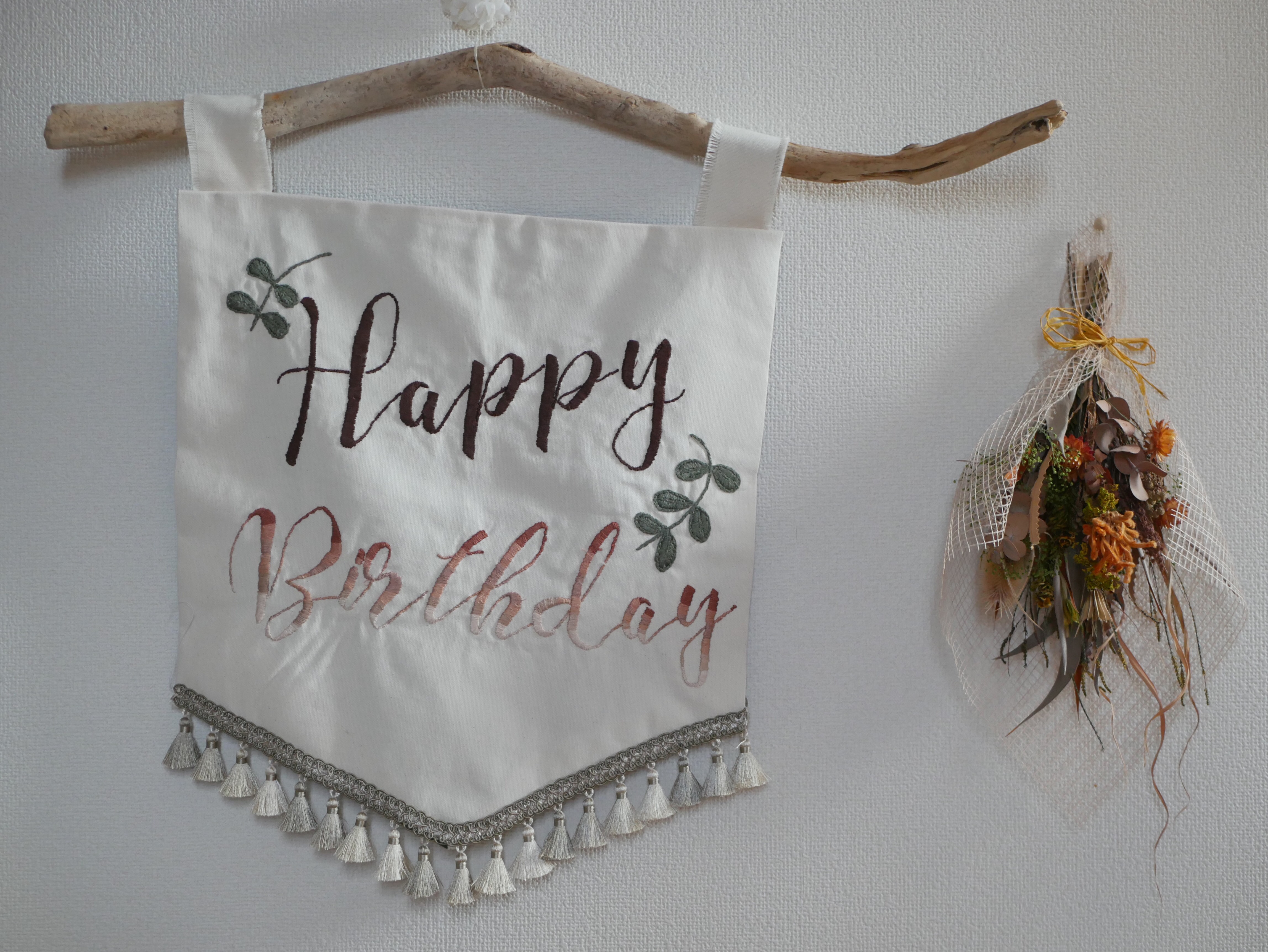 birthdayタペストリー